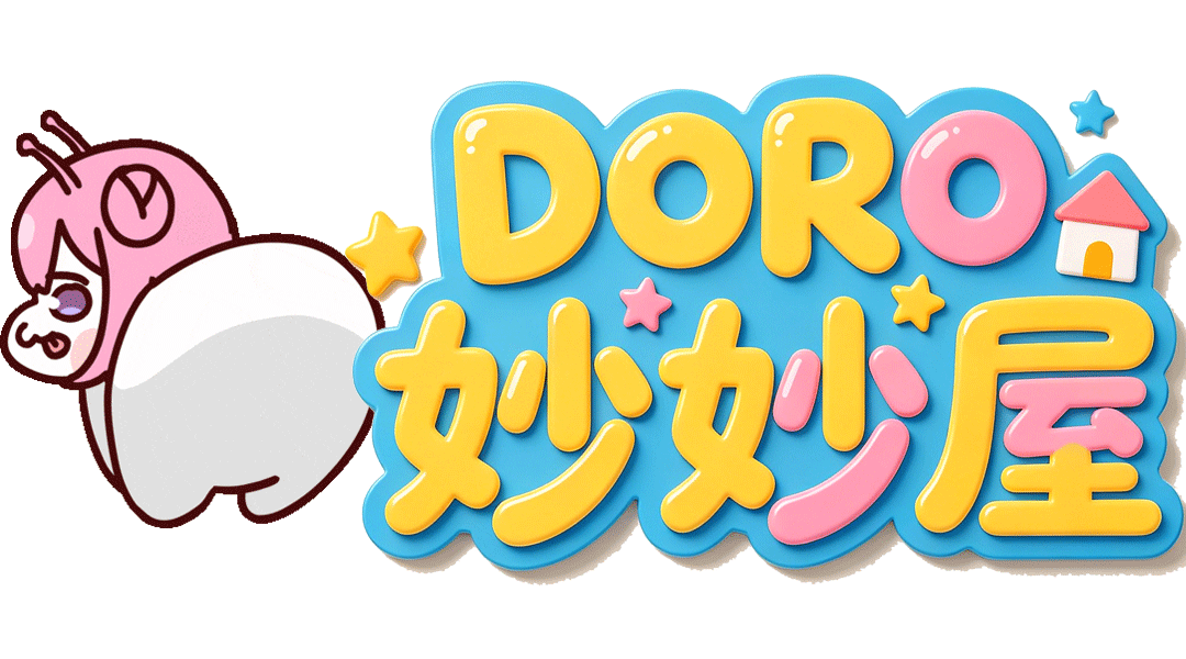 DORO妙妙屋