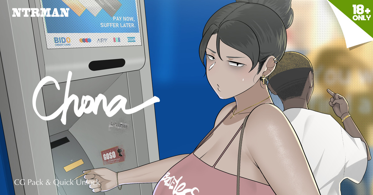 【互动SLG/PC/2D/全CG/NTR】【NTRMAN作品】乔娜 Chona V1.11-DORO游戏屋