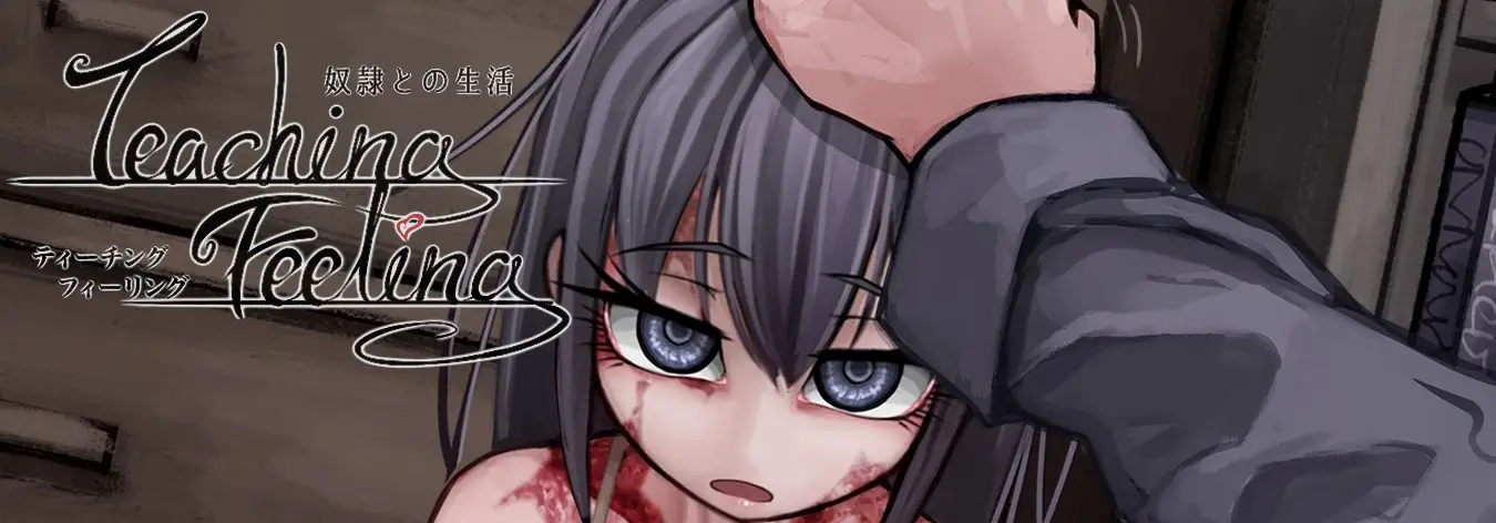 【养成SLG/调教】希尔薇的交配计划 V8.0.3魔改步兵MOD+CG存档【PC+安卓】-DORO游戏屋